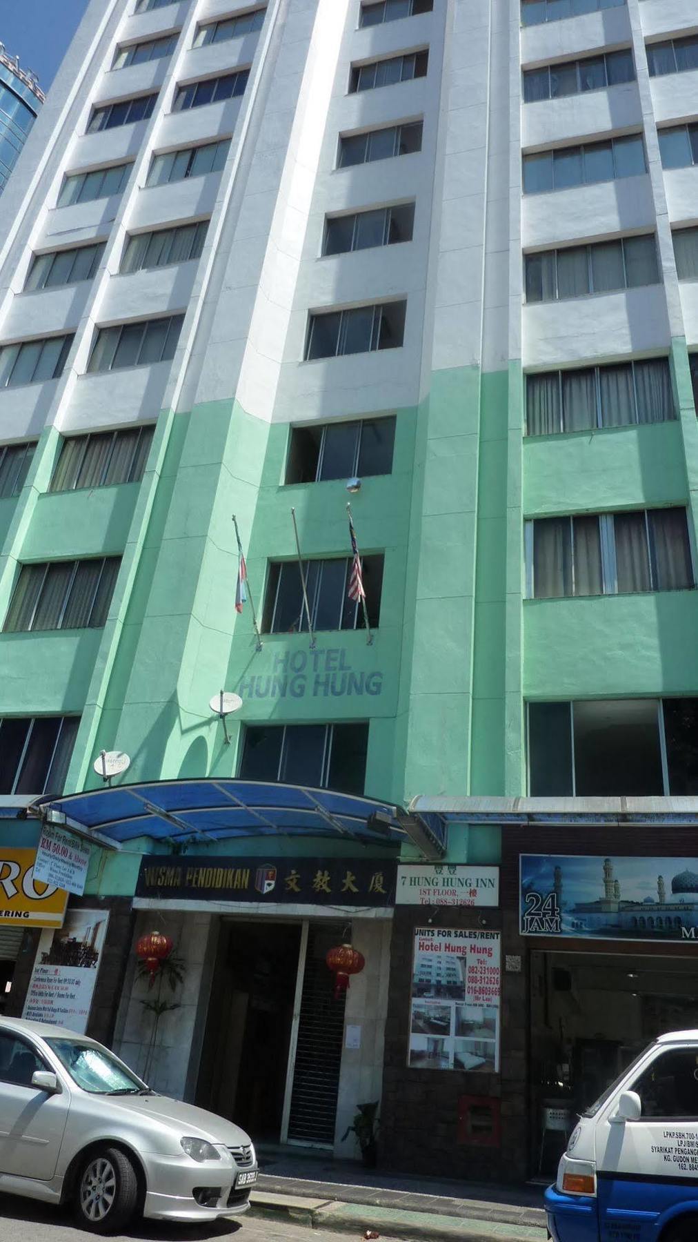7 Hung Hung Inn Kota Kinabalu Luaran gambar