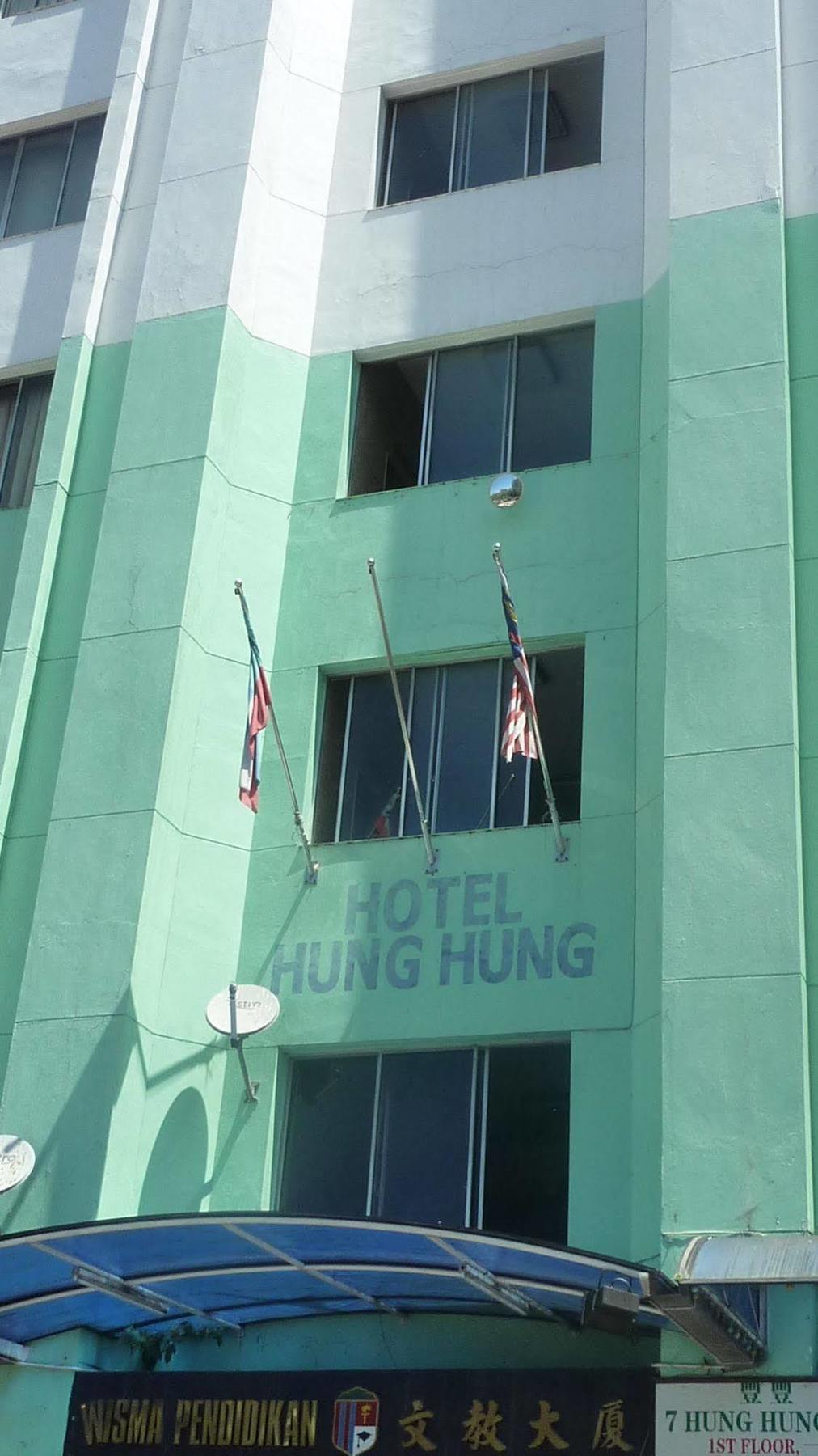 7 Hung Hung Inn Kota Kinabalu Luaran gambar